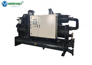  -30 Degree C Economical Water Cooled Industrial Chemical Water Chiller Manufactures