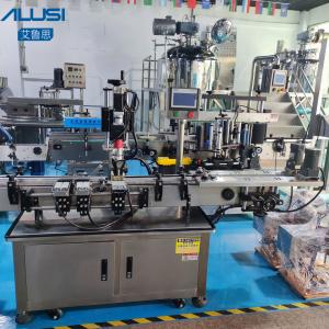 China Fully Automatic Screw Capping Machine Rotary Glass Bottles Screw Capper Equipment on sale