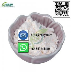 China Urea formaldehyde CAS9011-05-6 White Crystalline Powder 99% Purity on sale