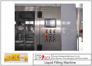  Net Weigh 6 Head Liquid Filling Machine For Pesticide Chemicals And Fertilizer Automatic Liquid Filling Machine Manufactures