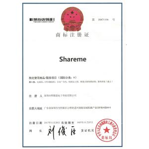 Shenzhen Shareme Electronic Technology Co., Ltd Certifications