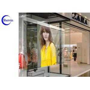 Wireless 1R1G1B 1/16scan 5500cd Transparent Led Mesh