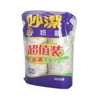 A12 Type Single PE Coated Paper Cup Machine