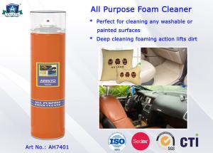 China Multi Purpose Household Cleaner Foam Cleaners for House Room Cleaning Products on sale