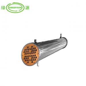 China CE Industrial Water Cooled Condenser Units Nickel Copper Tube Condenser on sale